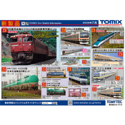 TOMIX 98814 タキ1000・43000形（日本石油輸送）8両セット ※7月発売