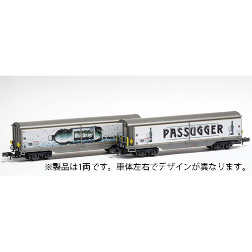 MDS-Modell MD61015 RhB(レーティッシュ鉄道) スライドバン貨車Haik-qy5168(Ruaezuenser/Passugger)