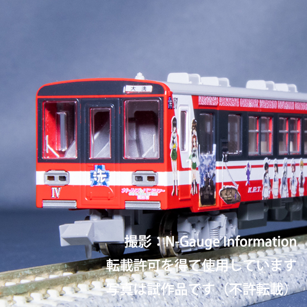 鹿島臨海鉄道6006ガルパンIV号車