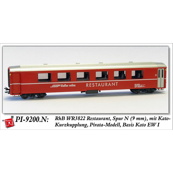 Pirata Pi9200 Rhb レーティッシュ鉄道 レストラン客車wr3822 Restauran Railways湘南ラインweb店