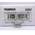 TOMIX 0262 PS16R(PS21)パンタグラフ(2個入)