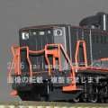 DE10(JR九州黒色)