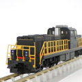 DD200 700番代