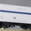 TOMIX 2712 レム5000