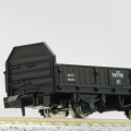 TOMIX 2713 トラ70000