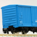TOMIX 2715 ワム380000