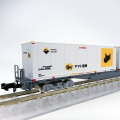 コキ107形（新塗装・ヤマト運輸コンテナ付）