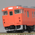TOMIX 98118/9476/9477 キハ48 500番代 2両セット/キハ48-500(T)/キハ48-1500(T)