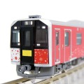 H100形（釧網線・花咲線ラッピング車）