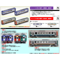 キハ120形300番代（関西線/高山線・更新車）各2両セット