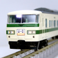 185系200番代（新幹線リレー号）7両セット