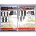 10両用ウレタンB