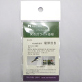 リプルフィルタ搭載・常点灯ライト基板 K社機関車用B