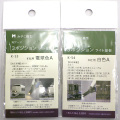 3ポジションライト基板 (K社用 電球色/白色 A)