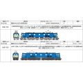 国鉄EF58(大窓・前面警戒色)/国鉄EF58148 前窓白Hゴム