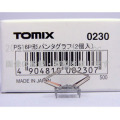 TOMIX 0230 PS16P パンタグラフ(2個入)