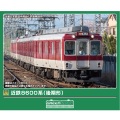 近鉄8600系（後期形）基本4両/増結4両/6両 各セット