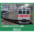 東急電鉄8500系（8616編成）基本4両/増結用中間車6両 各セット