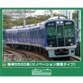 阪神5500系（リノベーション車両タイプ）4両セット