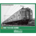 東武7820型（旧塗装）基本/増結 各セット
