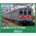 東急電鉄8500系（8606編成）基本4両/増結用中間車6両 各セット