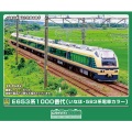 E653系1000番代（いなほ・583系電車カラー）7両セット