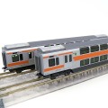 KATO 10-2080 E233系中央線 グリーン車2両セット【特別企画品
