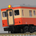 キハ52M