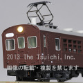 クモヤ90T