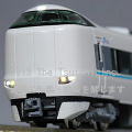 287系くろしお基本