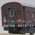 オハニ36
