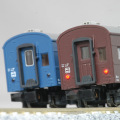 KATO 5134-1/5134-2 スハフ42（茶/ブルー） ※5月再生産予定予約品※