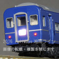 4949727659602-1.jpg