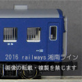 マニ50