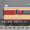 サハ481初期形