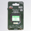 サウンドカード 281系はるか