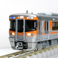 313系8000番台（中央本線）3両セット