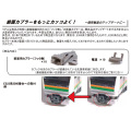 KATOカプラー密連形#2 新性能電車前面用・青灰（1段電連付）