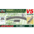 V5 内側複線用エンドレスセット