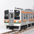 211系10両 211系の10両編成！] 中央本線名古屋口の顔 211系5000番台 神領車