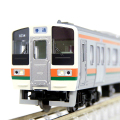 211系0番台 国鉄仕様 15両セット