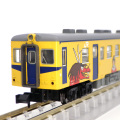 キハ52 651(M) ヤマタノオロチ塗装タイプ