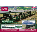 「TORO-Q(とろきゅう)」トロッコ車両タイプキット
