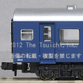 ナハ11