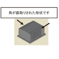 EF64-1000一般グレクーラ