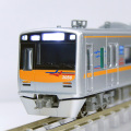 京成3050形 成田スカイアクセス線 新塗装