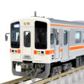 キハ11-300 名松線