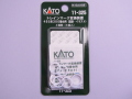 KATO 11-325 トレインマーク「485系300番台用(国鉄・イラスト)」