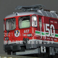 MD60006