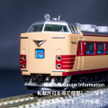 美品　KATO 485系200番台 6両編成 Nゲージ 10-1479 KATO】10-1479 485系 200番台 6両基本セット | NGaugeJP - 横濱